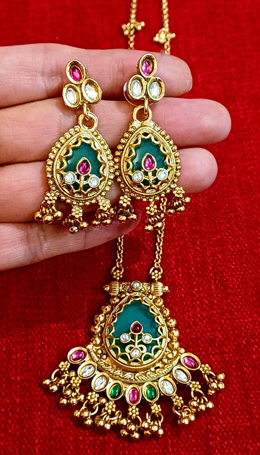 Brass Pendent Set