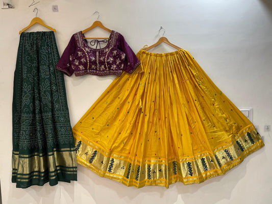 Chanya choli